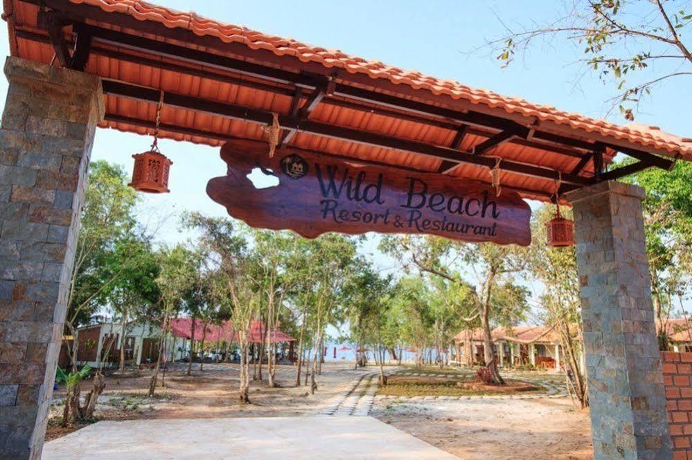Wild Beach Phu Quoc Resort المظهر الخارجي الصورة